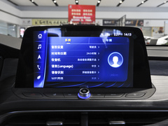 2022款 插电混动 互联智享型