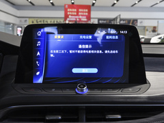 2022款 插电混动 互联智享型