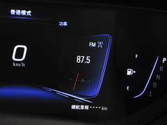 2022款 插电混动 互联智享型