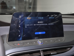 2022款 插电混动 互联智享型