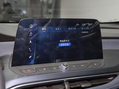 2022款 插电混动 互联智享型