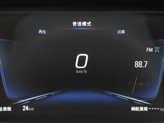 2022款 插电混动 互联智享型