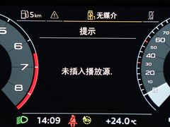 2022款 Sportback 35 TFSI 时尚致雅型