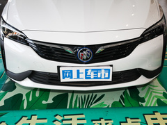 2022款 插电混动 互联智慧型