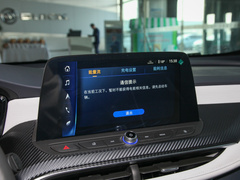 2022款 插电混动 互联智慧型