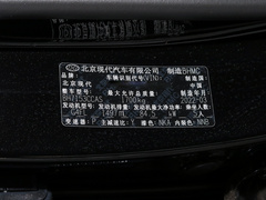 2022款 240TGDi DCT GLX黑骑士限量版