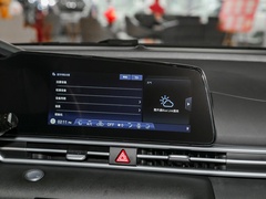 2022款 1.5L CVT LUX尊贵版