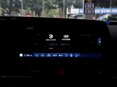 2022款 1.5L CVT LUX尊贵版