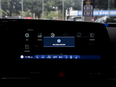 2022款 1.5L CVT LUX尊贵版