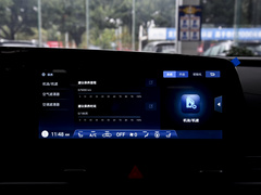 2022款 1.5L CVT LUX尊贵版