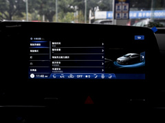 2022款 1.5L CVT LUX尊贵版