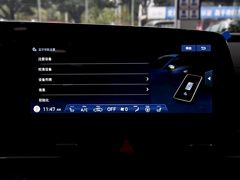 2022款 1.5L CVT LUX尊贵版