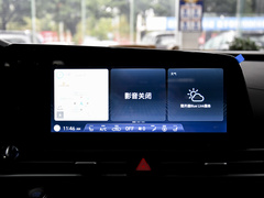 2022款 1.5L CVT LUX尊贵版