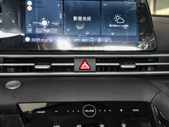 2022款 1.5L CVT GLX精英版