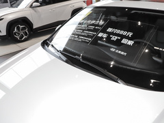 2022款 1.5L CVT GLX精英版