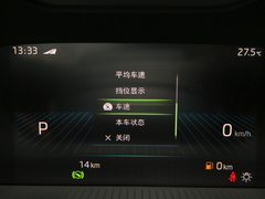 2022款 TSI280 尊享版