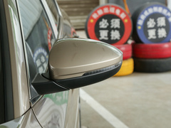 2022款 PRO TSI280 尊享版