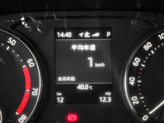 2022款 PRO TSI280 尊享版