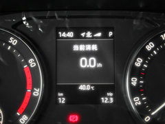 2022款 PRO TSI280 尊享版