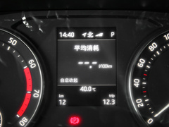 2022款 PRO TSI280 尊享版