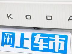 2022款 PRO TSI280 奢享版