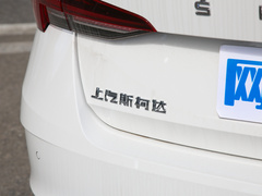 2022款 PRO TSI280 奢享版