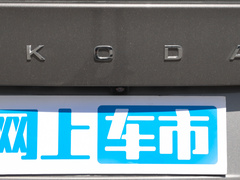 2022款 PRO TSI280 奢享版