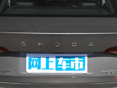 2022款 PRO TSI280 奢享版