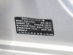 2022款 TSI280 DSG尊享版