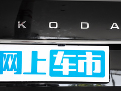 2022款 TSI280 DSG尊享版