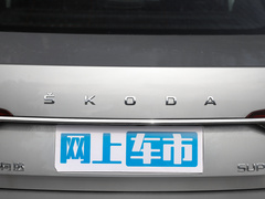 2022款 TSI280 DSG尊享版