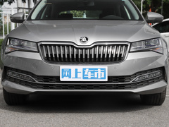 2022款 TSI280 DSG尊享版
