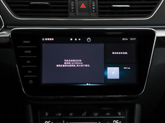 2022款 TSI330 DSG奢享版