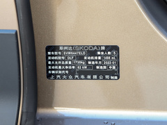 2022款 1.5L 自动舒享版