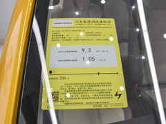2022款  135高配版
免税
