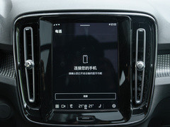 2022款  长续航版
免税
