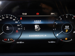 2022款 EcoBoost 170 尊领型