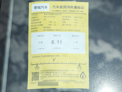 2022款 1.5T CVT无界版