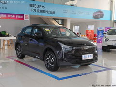 2022款 Pro 400 畅行版
免税
