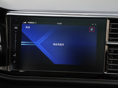 2021款 1.4T 自动荣耀版Pro