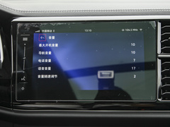 2021款 熊猫版 1.4T 自动荣耀版Pro