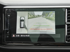 2021款 熊猫版 1.4T 自动荣耀版Pro