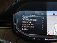 2023款 3.0 L6 400PS 典范加长版