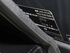 2023款 3.0 L6 400PS 典范加长版