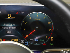2022款 GLE 450 4MATIC 轿跑SUV 时尚型