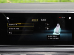 2022款 GLE 450 4MATIC 轿跑SUV 豪华型