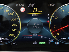 2022款 GLE 450 4MATIC 轿跑SUV 豪华型
