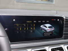 2022款 GLE 450 4MATIC 轿跑SUV 豪华型