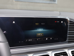2022款 GLE 450 4MATIC 轿跑SUV 豪华型