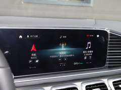 2022款 GLE 450 4MATIC 轿跑SUV 豪华型